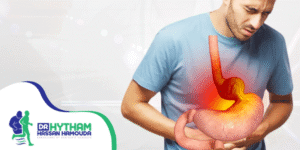علاج فتق الحجاب الحاجز
