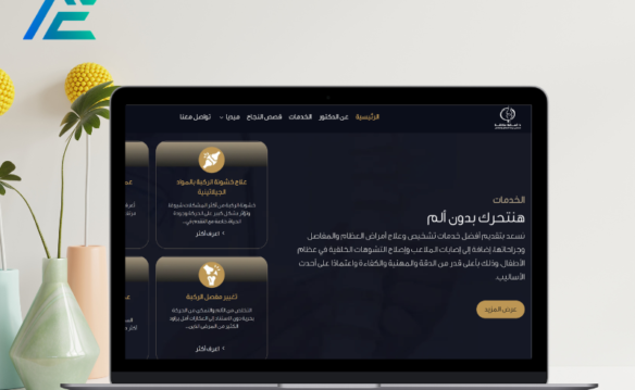 Dr. Osama Okasha