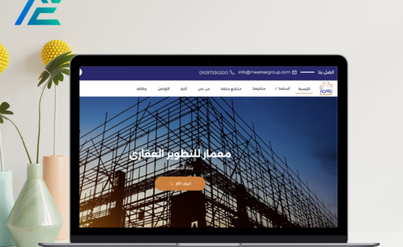 Meamar Group