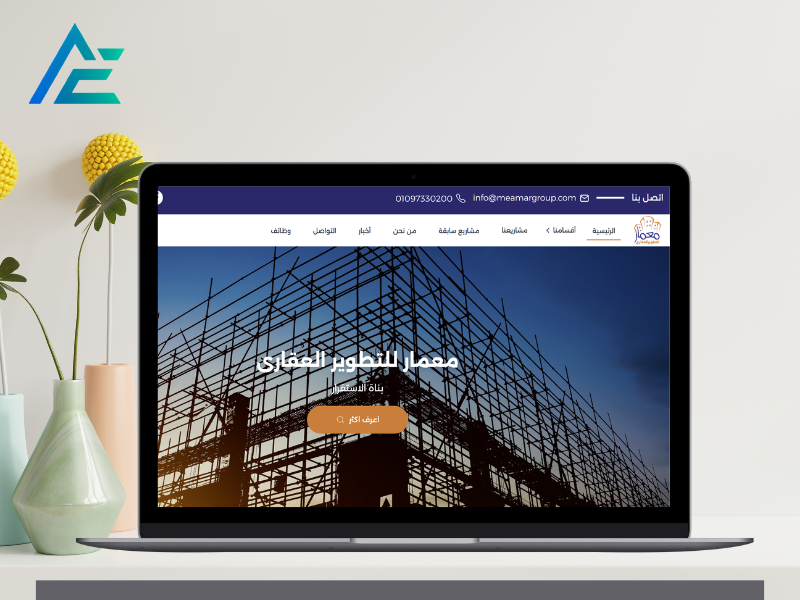 Meamar Group