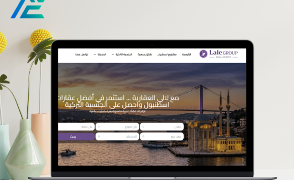 Lale Group