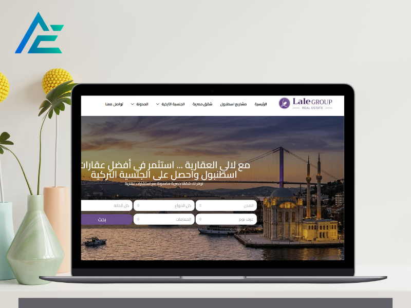 Lale Group