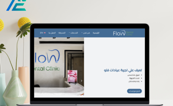 Flow Dental Clinic