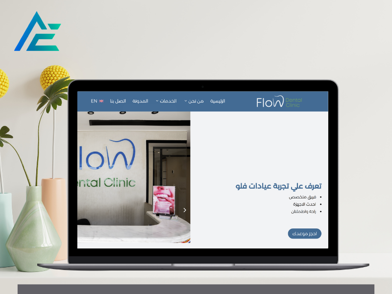 Flow Dental Clinic
